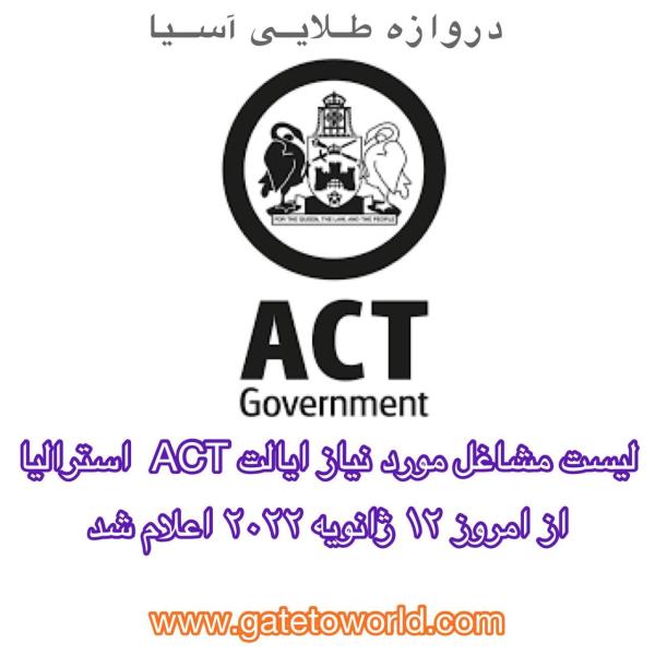 بازگشایی ایالت ACT برای ویزاهای 190 و 491